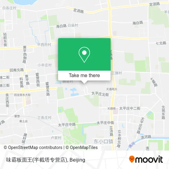 味霸板面王(半截塔专营店) map
