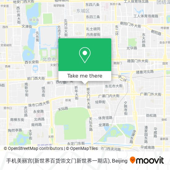 手机美丽宫(新世界百货崇文门新世界一期店) map