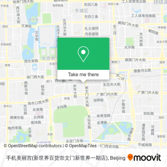 手机美丽宫(新世界百货崇文门新世界一期店) map