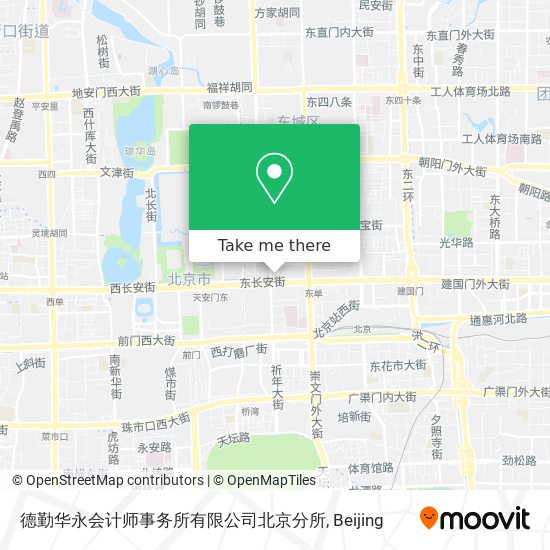 德勤华永会计师事务所有限公司北京分所 map