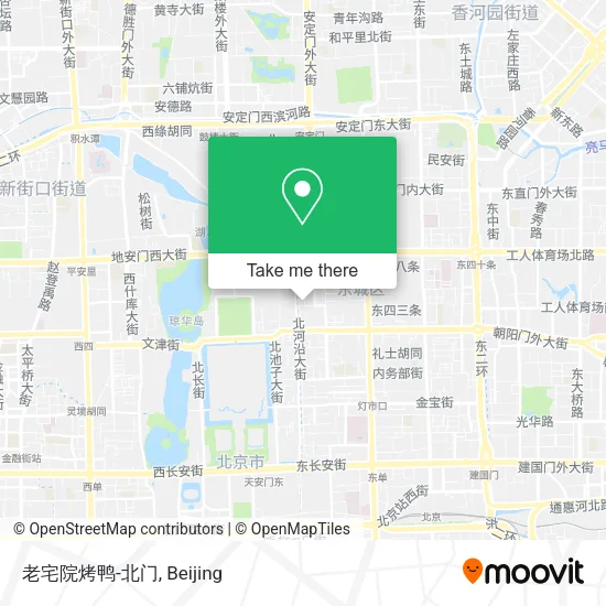 老宅院烤鸭-北门 map