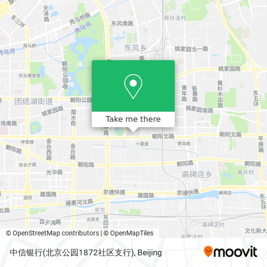 中信银行(北京公园1872社区支行) map