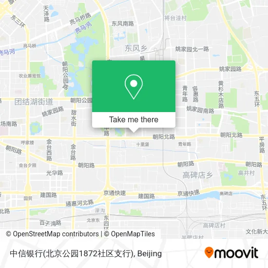 中信银行(北京公园1872社区支行) map