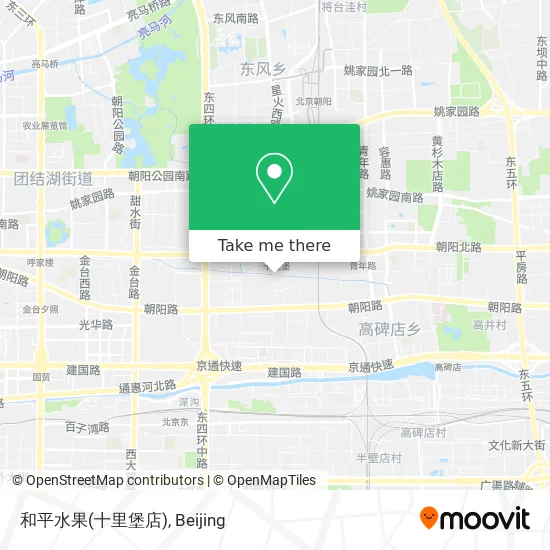 和平水果(十里堡店) map