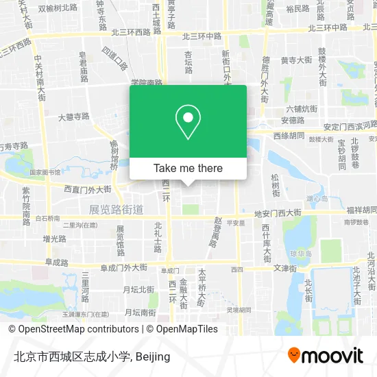 北京市西城区志成小学 map