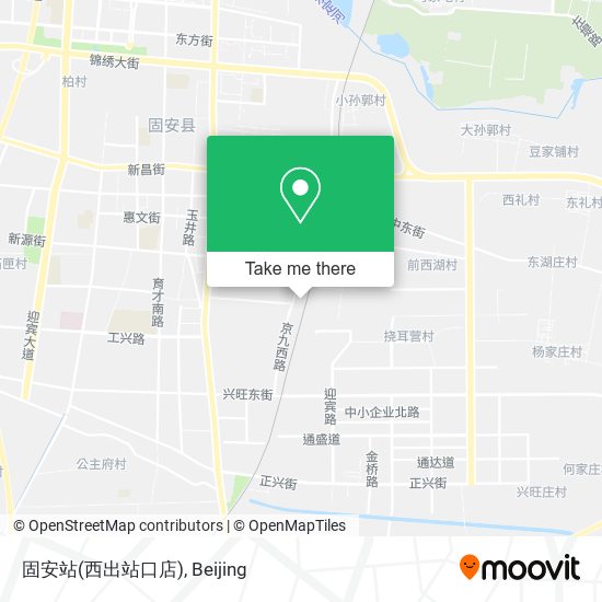 固安站(西出站口店) map