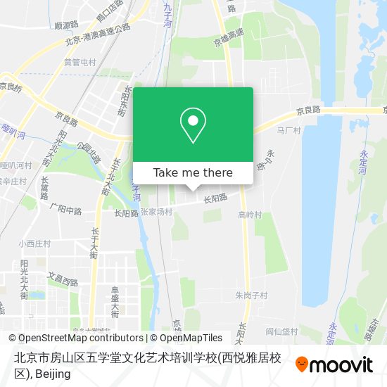 北京市房山区五学堂文化艺术培训学校(西悦雅居校区) map