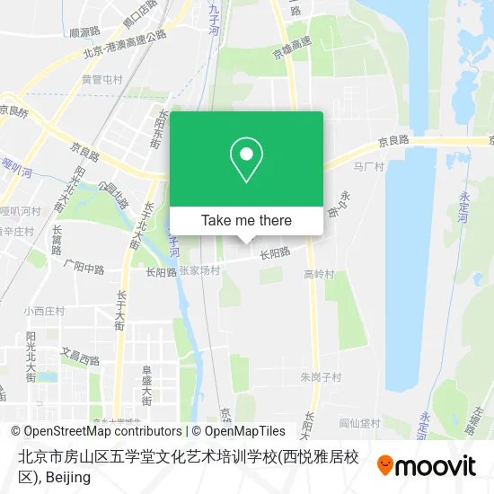 北京市房山区五学堂文化艺术培训学校(西悦雅居校区) map