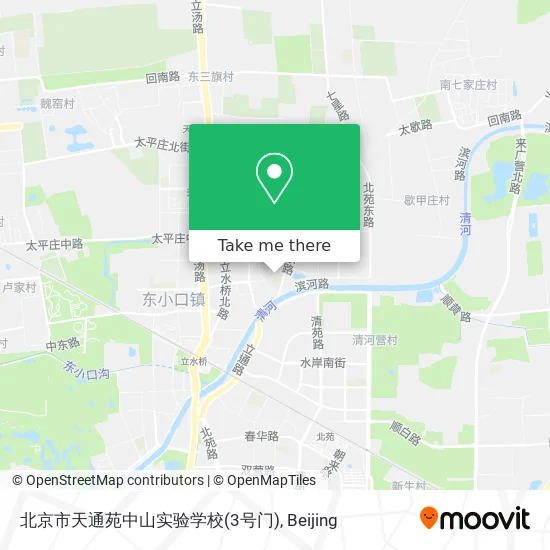 北京市天通苑中山实验学校(3号门) map