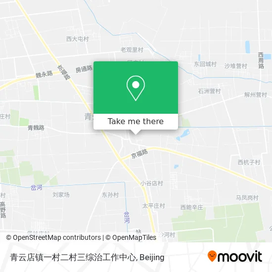 青云店镇一村二村三综治工作中心 map