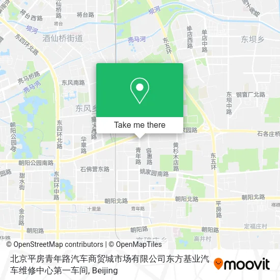 北京平房青年路汽车商贸城市场有限公司东方基业汽车维修中心第一车间 map