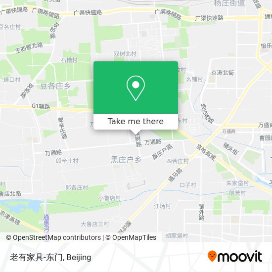 老有家具-东门 map
