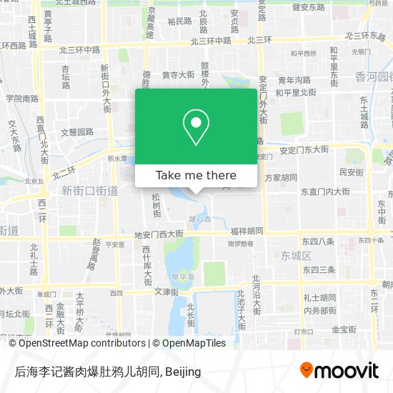 后海李记酱肉爆肚鸦儿胡同 map