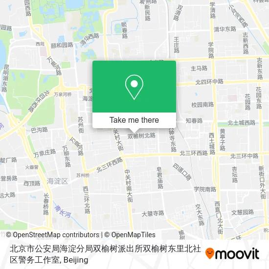 北京市公安局海淀分局双榆树派出所双榆树东里北社区警务工作室 map