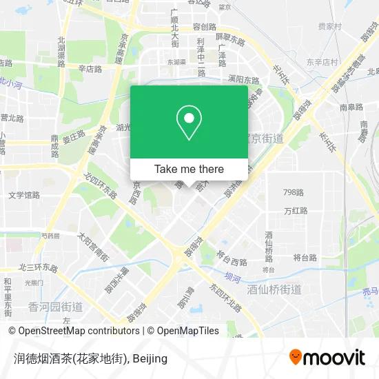 润德烟酒茶(花家地街) map