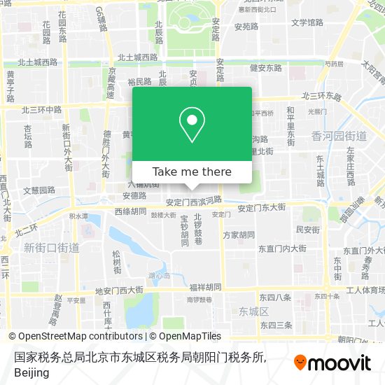 国家税务总局北京市东城区税务局朝阳门税务所 map