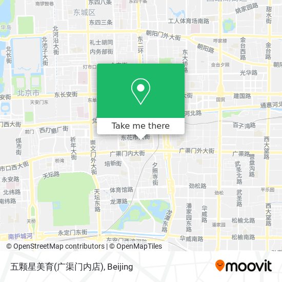 五颗星美育(广渠门内店) map