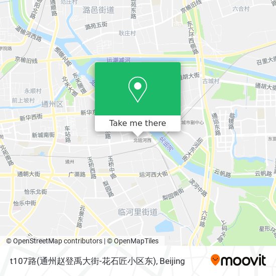 t107路(通州赵登禹大街-花石匠小区东) map