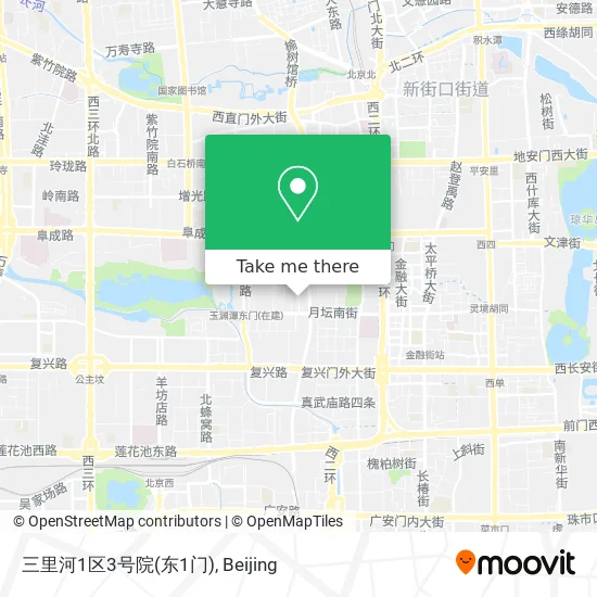三里河1区3号院(东1门) map