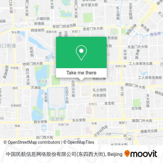 中国民航信息网络股份有限公司(东四西大街) map