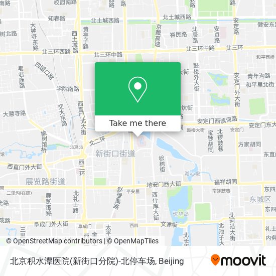 北京积水潭医院(新街口分院)-北停车场 map