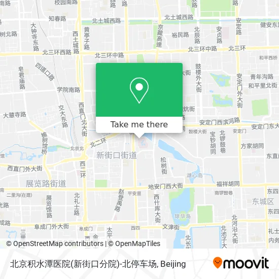 北京积水潭医院(新街口分院)-北停车场 map