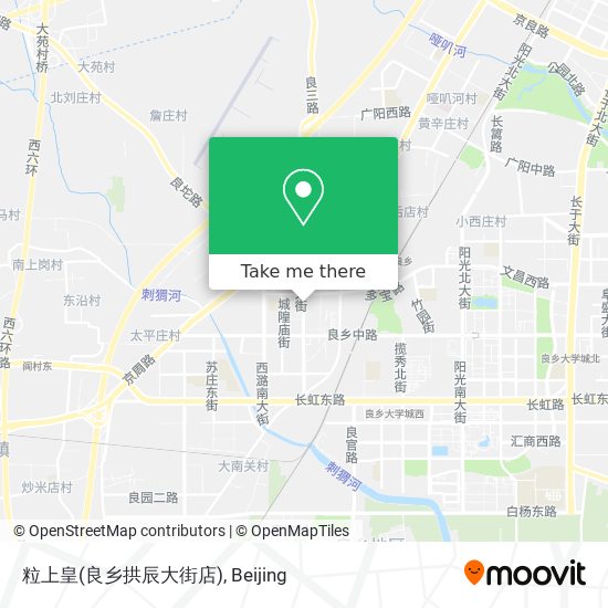 粒上皇(良乡拱辰大街店) map