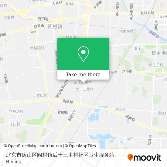 北京市房山区阎村镇后十三里村社区卫生服务站 map