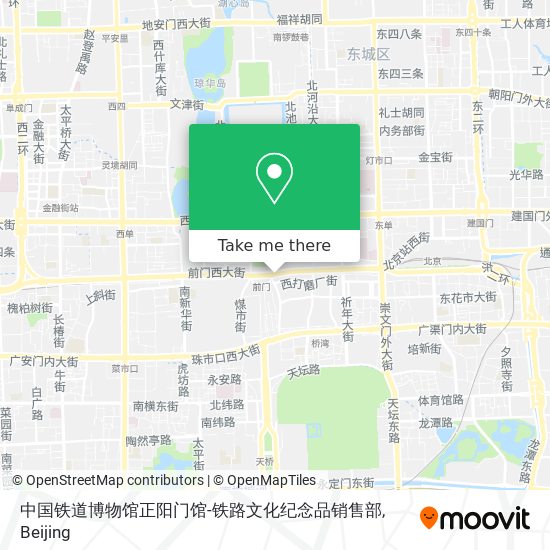 中国铁道博物馆正阳门馆-铁路文化纪念品销售部 map
