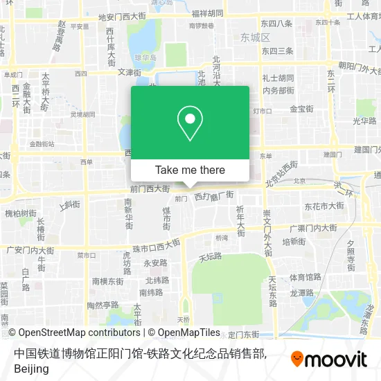 中国铁道博物馆正阳门馆-铁路文化纪念品销售部 map
