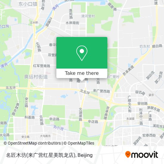 名匠木坊(来广营红星美凯龙店) map