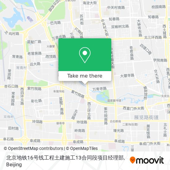 北京地铁16号线工程土建施工13合同段项目经理部 map