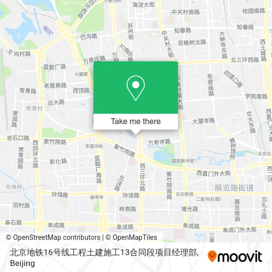 北京地铁16号线工程土建施工13合同段项目经理部 map