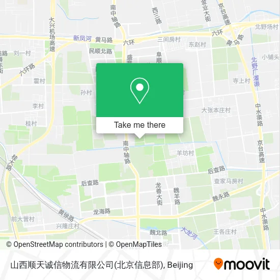 山西顺天诚信物流有限公司(北京信息部) map