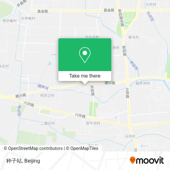 种子站 map