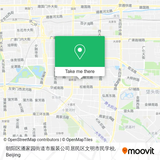 朝阳区潘家园街道市服装公司居民区文明市民学校 map