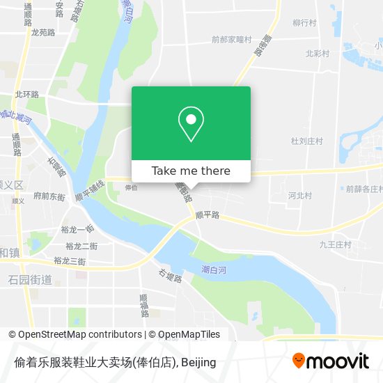 偷着乐服装鞋业大卖场(俸伯店) map