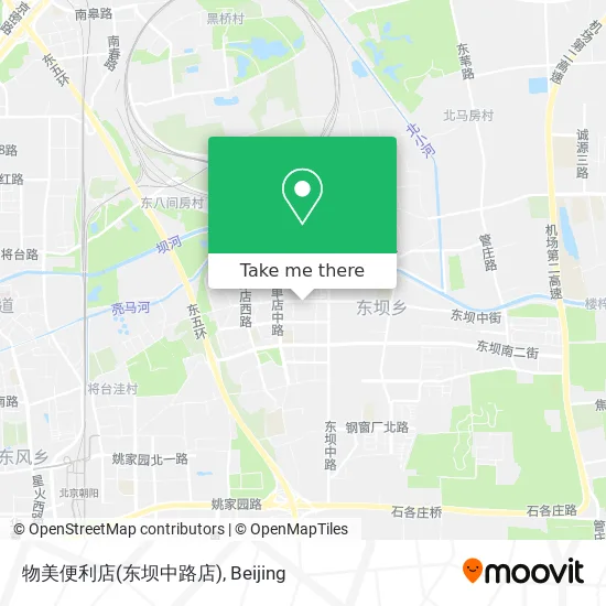物美便利店(东坝中路店) map