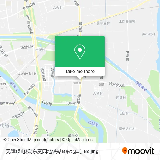 无障碍电梯(东夏园地铁站B东北口) map