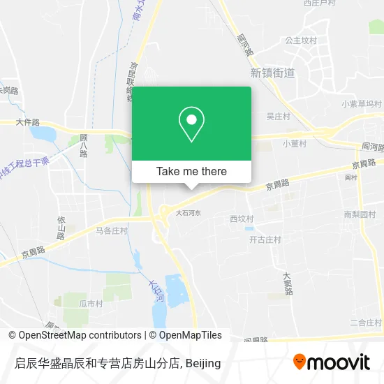 启辰华盛晶辰和专营店房山分店 map