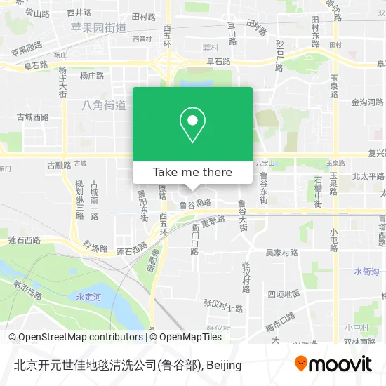 北京开元世佳地毯清洗公司(鲁谷部) map
