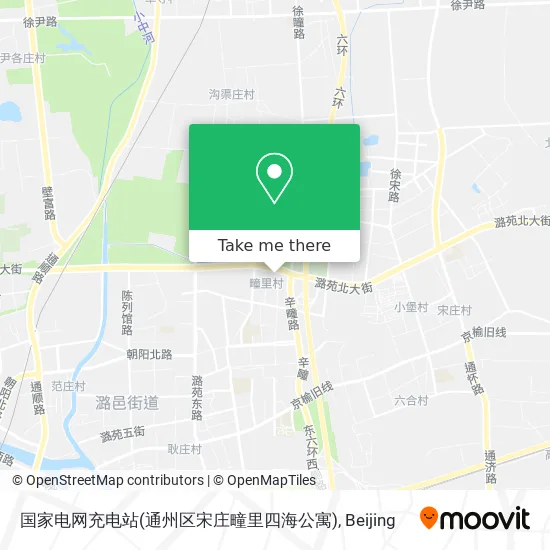 国家电网充电站(通州区宋庄疃里四海公寓) map