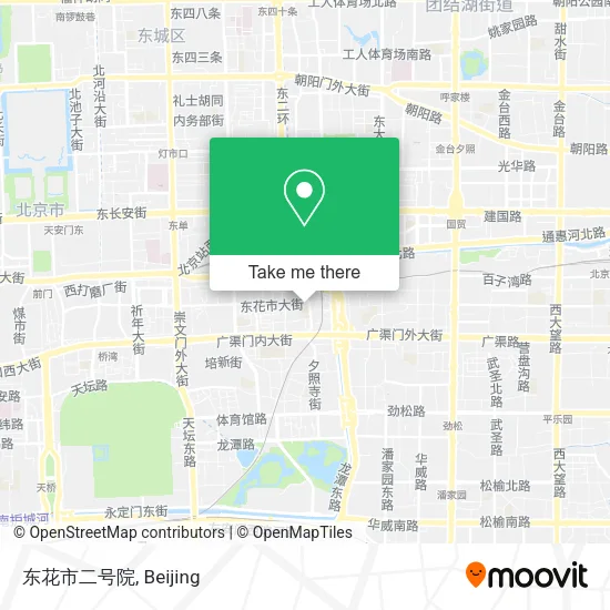 东花市二号院 map