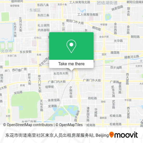 东花市街道南里社区来京人员出租房屋服务站 map