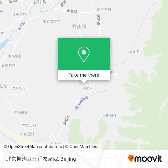 北京柳沟豆三香农家院 map