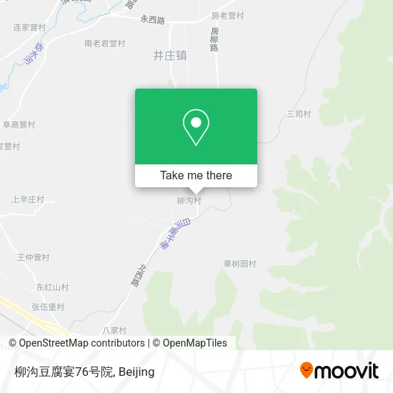 柳沟豆腐宴76号院 map