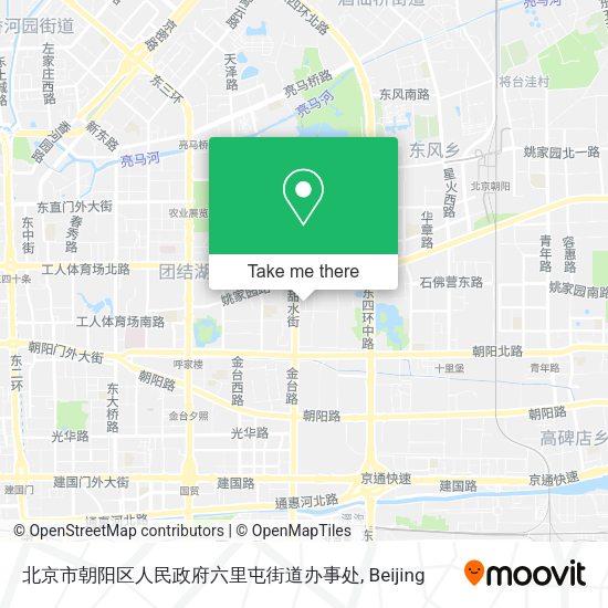 北京市朝阳区人民政府六里屯街道办事处 map