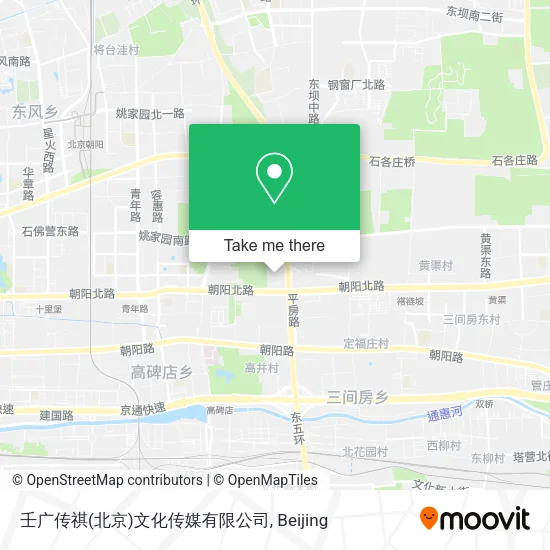 壬广传祺(北京)文化传媒有限公司 map