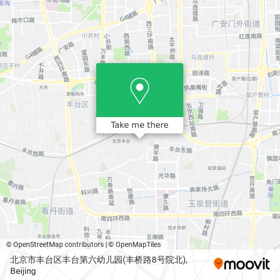 北京市丰台区丰台第六幼儿园(丰桥路8号院北) map