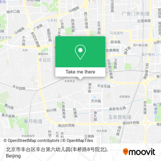 北京市丰台区丰台第六幼儿园(丰桥路8号院北) map